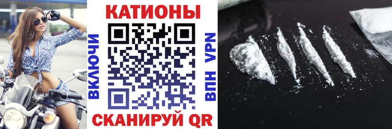 Купить закладку Alpha PVP КОКАИН Меф АМФ МЕТАМФЕТАМИН ГАШИШ Псилоцибиновые грибы Арсеньев