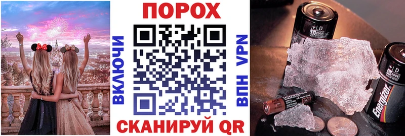 Amphetamine 97% Арсеньев