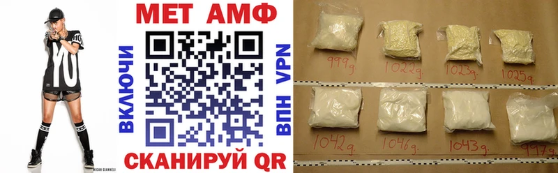 Купить  Арсеньев  АМФ 98% 
