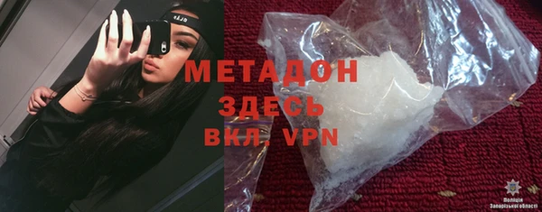 прущие грибы Нея