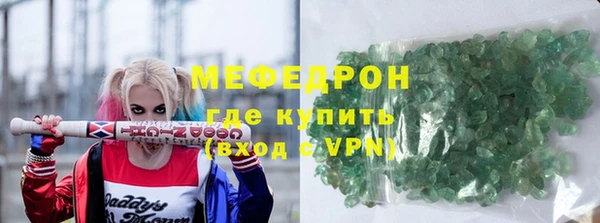 кокаин премиум Нефтегорск