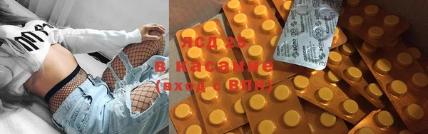 кокаин премиум Нефтегорск