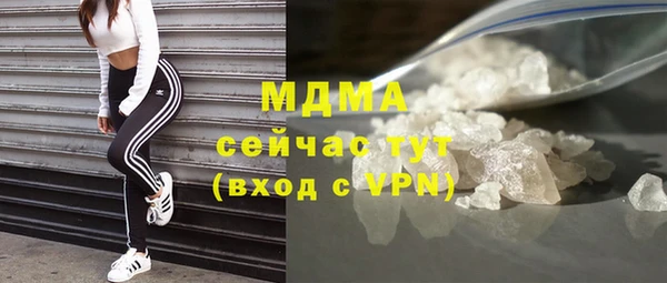 индика Баксан