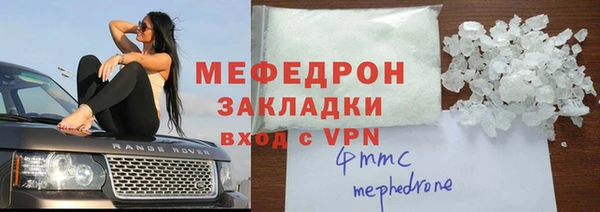 индика Баксан