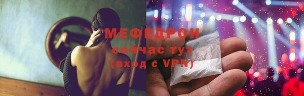 твердый Балахна