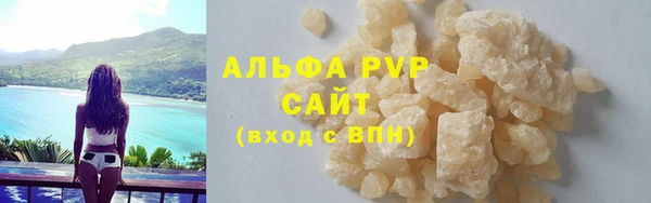 твердый Балахна