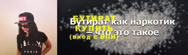 твердый Балахна