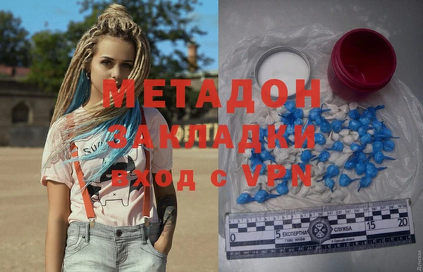 прущие грибы Нея