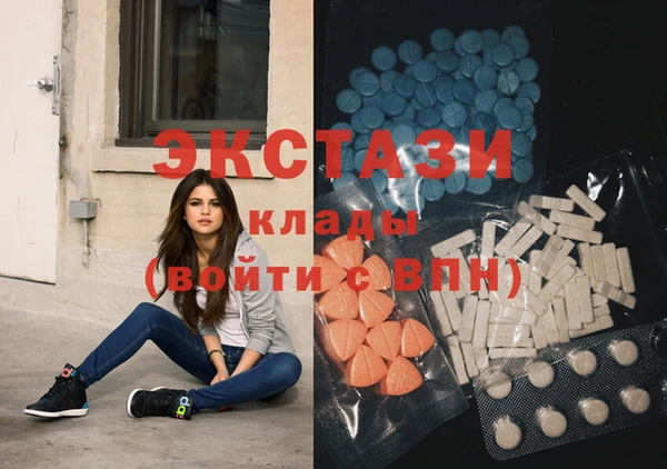 твердый Балахна