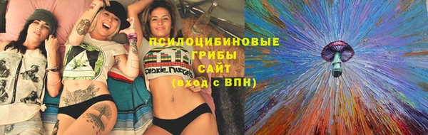 кокаин премиум Нефтегорск