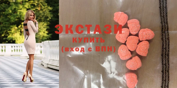 индика Баксан