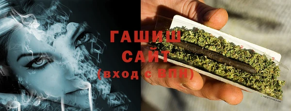 стафф Балабаново