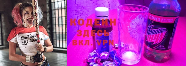 кокаин премиум Нефтегорск
