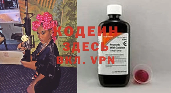 твердый Балахна