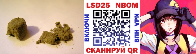 Купить где  Арсеньев  Лсд 25 экстази ecstasy 